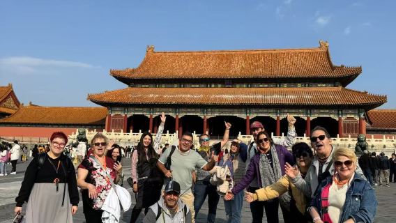 北京故宮博物院半日遊【含門票 中英文及多語種可選】