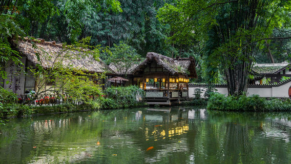 Chengdu