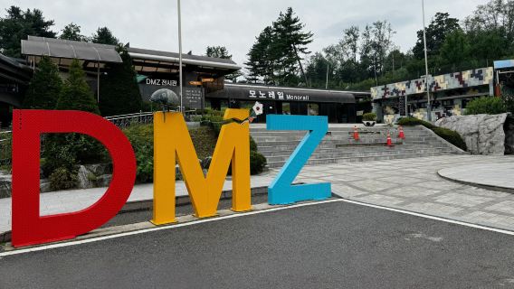 DMZ & Patrimonio Geologico UNESCO Cascata di Renyin