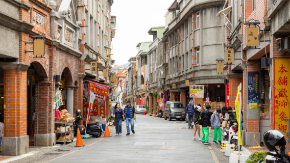 Full-Day Tour- Smart Agriculture Discovery and Daxi Journey