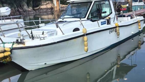 浙江舟山朱家尖景區快艇海釣艇散客拼團/包船出海海釣【含釣竿魚餌+專業船長指導教學+魚獲歸客人所有免費帶走】