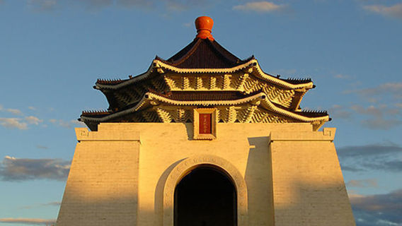 TaipeiTours