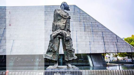 【專業講師講解】侵華日軍南京大屠殺遇難同胞紀念館