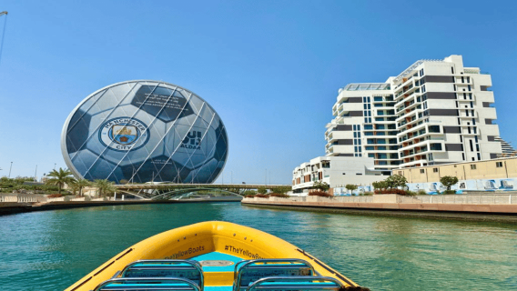 Abu Dabi: Recorrido turístico de 75 minutos en lancha rápida por la isla Yas
