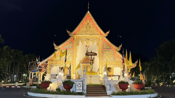 Chiang Mai: Lo más destacado de la ciudad por la noche en tranvía eléctrico