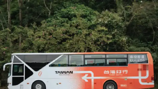 Taiwan PASS Taiwan High Speed Rail Classic Edition | THSR+MRT+Taiwan Tourist Shuttle | Non-Taiwan Residents Only