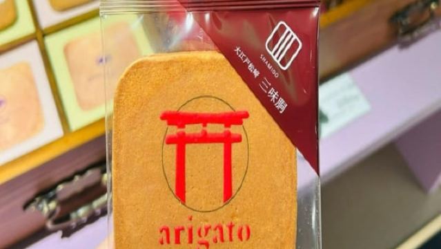 Tokio: Tour gastronómico Allstar