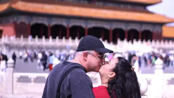  Forbidden City Ticket with Optional Private Guide