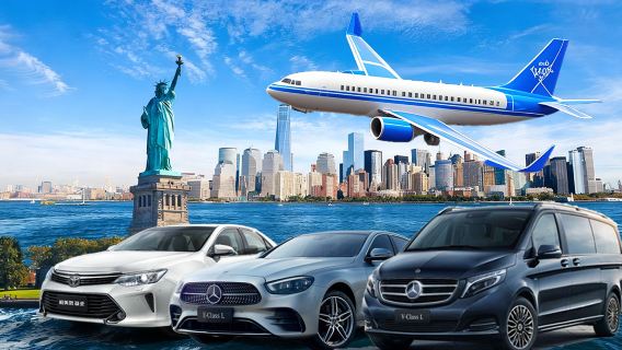 美國全境紐約甘迺迪拉瓜迪亞紐瓦克機場接機送機服務包車定制遊