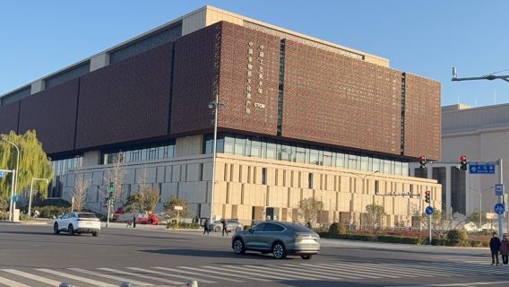 tiket masuk Museum Seni dan Kerajinan Tiongkok dan Museum Warisan Budaya Takbenda Tiongkok + pemandu audio| pemandu audio