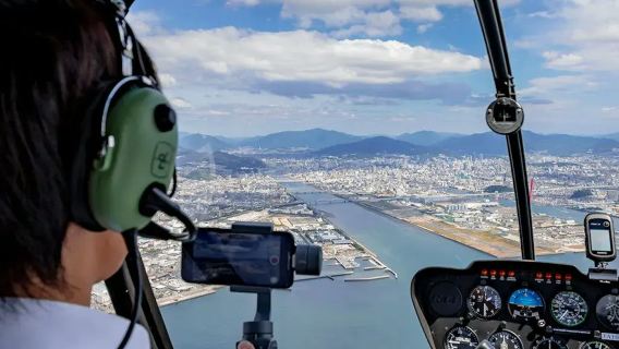 Tokyo: 15-Minute Helicopter Tour