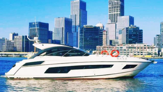 Shanghai Yacht Club (Party Cruise + Scenic Sailing + Premium Experience)