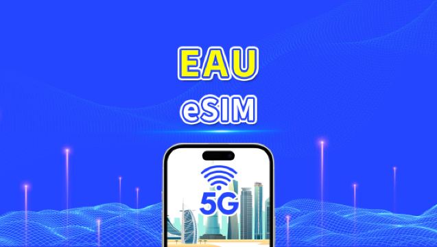 eSIM para Emirados Árabes Unidos | 4G/5G | Dados de alta velocidade | Pacote diário/de dados | 24 horas | 1-30 dias | Código QR