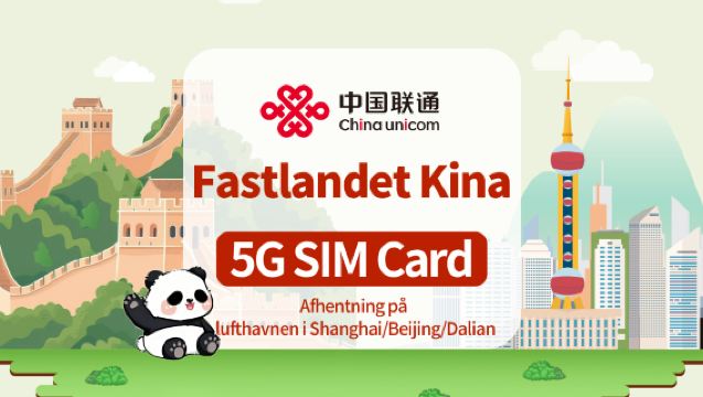 [Fastlandskina] China Unicom 5G SIM-kort | Daglige fornødenheder | Afhentning i Shanghai/Beijing/Dalian lufthavne | 7/10 dage | Understøtter lokale opkald og SMS + app-registrering + internetadgang