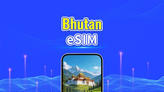 Bhutan eSIM | 4G | Dagelijks pakket/Data pakket | Facturering per 24 uur | 1-30 dagen | QR code