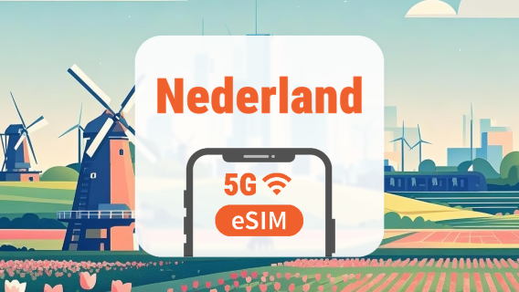 Nederland 5G eSIM | Dubbel Netwerk • AI & TikTok | 1–30 Dagen | QR-code
