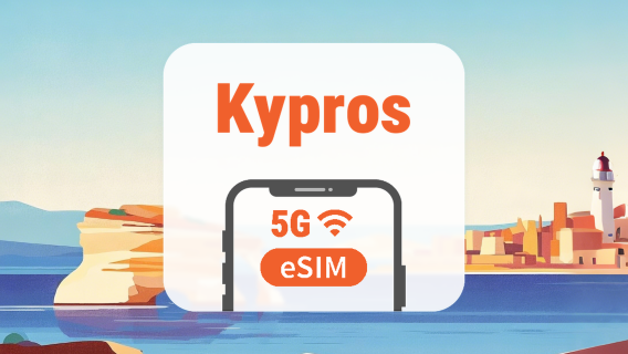 Kypros 5G eSIM | Kaksoisverkko • Kaikki AI & TikTok | 1–30 päivää | QR-koodi