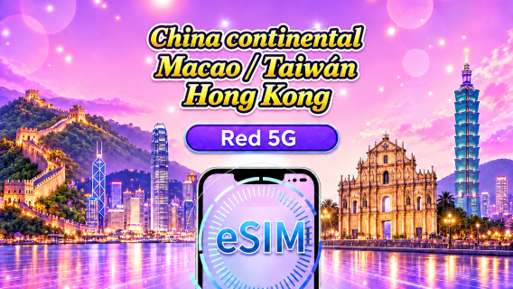China Continental/Hong Kong/Macao/Taiwán | eSIM 5G | Pase diario/Paquete total | 24H | 1-30 días | Código QR