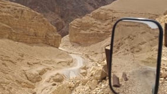 Eilat: Morning Jeep Tour of Eilat Mountains