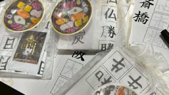 Osaka: Temple Tour and Traditional Calligraphy Lesson