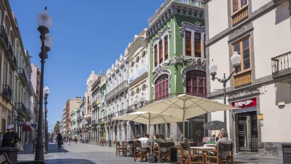 Γκραν Κανάρια: Οργανωμένη Εκδρομή στη Λας Πάλμας ντε Γκραν Κανάρια