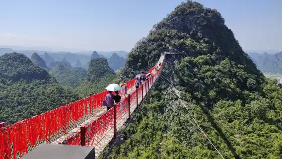 양숴에서 새로운 즐거움을 발견하는 1일 여행: 루이펑 케이블카와 시골 자전거 투어