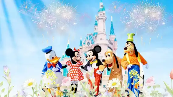 上海迪士尼度假區一日遊浪漫生日派對管家服務VIP權益【33VIP免排隊快速通道票FP尊享優速通門票】