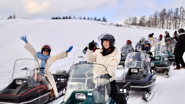 Asahikawa Zoo Day Tour
