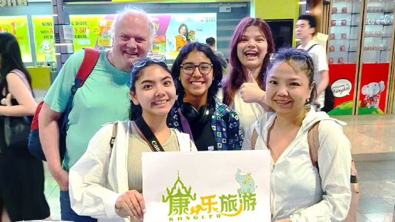 Трансфер от аэропорта Пхукета и обратно, индивидуальный трансфер/аренда автомобиля с водителем до Патонга/Каты/Карона/города Пхукет, услуги перевозки с возможностью ожидания при задержке