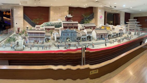 無錫博物館+恵山古鎮+南長街|貸切チャーターワンデーツアー【中英露仏独西】#