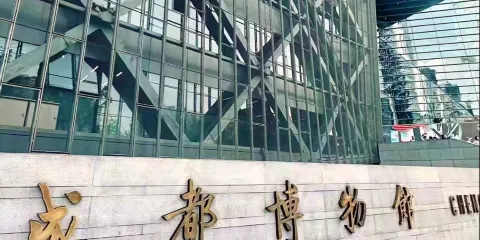 成都全市 寬窄巷子+望江樓公園 翻譯/導遊/地陪|英文/俄文/法文/其他語言 歡迎查詢