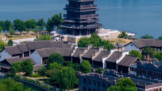 Jiangsu Yancheng Eastern Jin Dynasty Water Town + Dazong Lake + Zhuxi Ancient Town 1-day tour ( English Available)