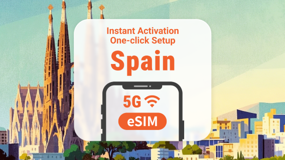eSIM 5G Espagne | Réseaux multiples | 1 à 30 jours | QR code instantané