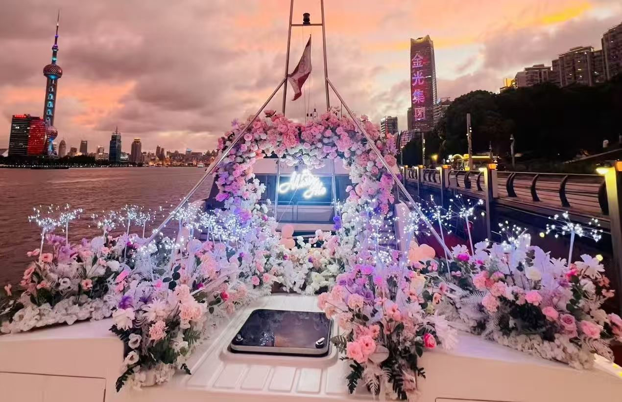 【上海遊艇租賃】上海外灘黃浦江雙體豪華遊艇包船夜遊黃浦江90分鐘+遊艇靜態停泊30分鐘
