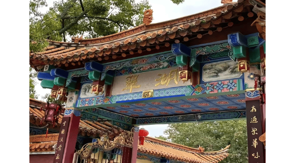 Kunming