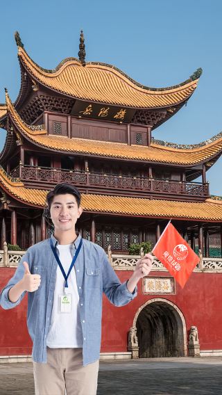 岳陽樓+洞庭湖一日遊【含岳陽樓門票+導遊深度導覽】不含車