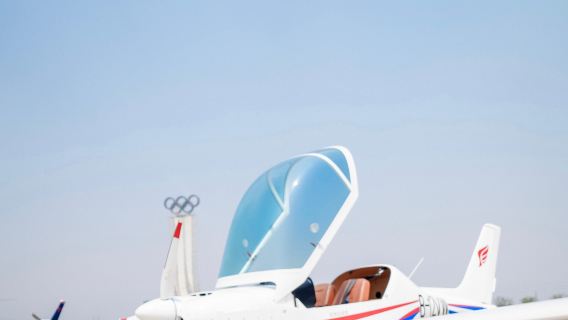 北京八達嶺機場固定翼飛機飛行駕駛體驗【專業教練一對一教學+本場觀光+實際操作駕駛體驗獨特風光】