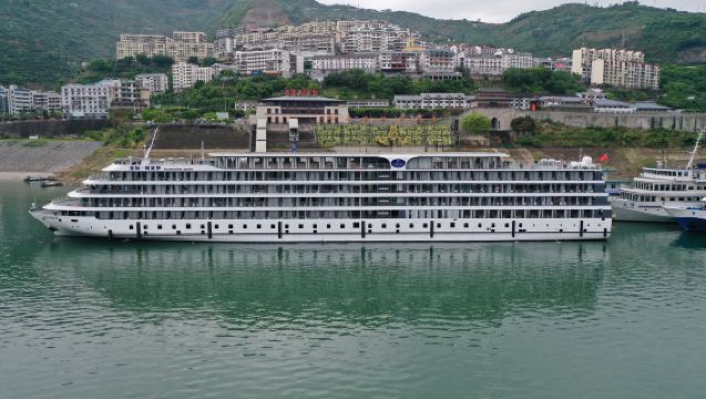 星際阿波羅號/星際雅典娜號/星際領航號/星際水晶號/長江印象號/重慶長江三峽遊船票/重慶宜昌/涉外豪華船