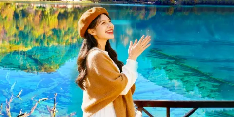 九寨溝一日遊【2-7人小團|含門票+觀光車+含景區導遊陪同】