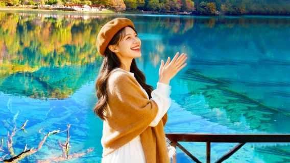 Excursión de un día a Jiuzhaigou [opcional para grupos pequeños de 2-8 personas | auténtico viaje de ocio • evitar horas punta • disfrute libre]