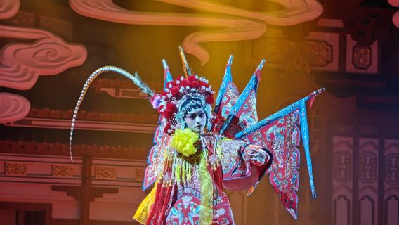 Guangzhou ● Galaxy Cantonese Feast Dinner Show | Immersive Cantonese Opera Cultural Theme Banquet with Fine Cuisine + Palace Music and Dance, Unlock a Thousand-Year Lingnan Feast