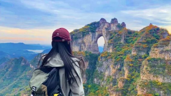 蠶姑坨徒步1日【探尋天門奇洞+12公里穿越+初級】