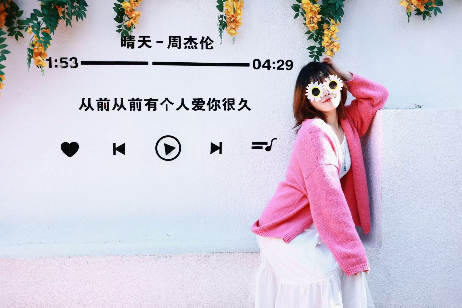 Xiamen Kulangsu Trip Moments[Budao Photography (optional makeup + optional outdoor photographer follow-up + multiple styles available)]