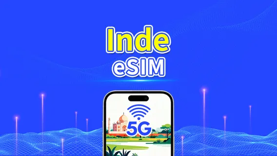 eSIM Inde | 4G | Forfait de données quotidien/total | 1-30 jours | Facturation selon les jours civils | Code QR