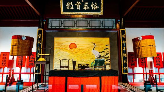 直隸總督署+古蓮花池+西大街+冉莊地道戰紀念館一日遊