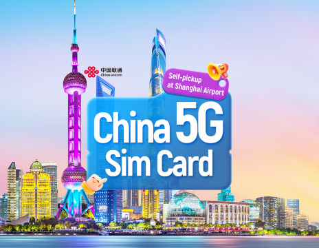 China Unicom 5G SIM Card: Shanghai Pudong/Hongqiao Airport Self-Pickup | Local Number, Data, Calls &