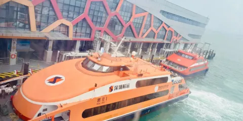 深圳蛇口至香港上環(港澳碼頭)來回 高速客輪直達