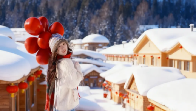 Seluruh wilayah Heilongjiang - Harbin, Daxing'anling, Mudanjiang, Heihe | Pemandu wisata bahasa Mandarin/Inggris (untuk bahasa lain silakan hubungi layanan pelanggan) | Penerjemah pameran/bisnis | Penyesuaian perjalanan