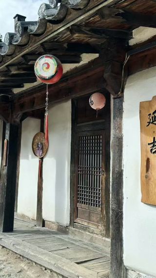 1-day tour to Yanji folk village [includes costumes and makeup] + Bohai ancient town