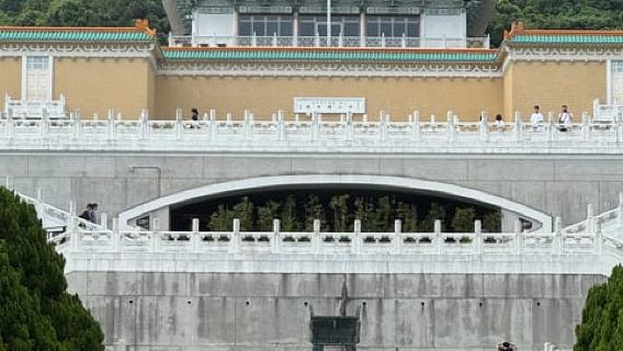 Taipei National Palace Museum Guided Tour